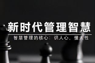 状态火爆！班凯罗半场8中7&罚球11中9砍下23分4篮板3助攻